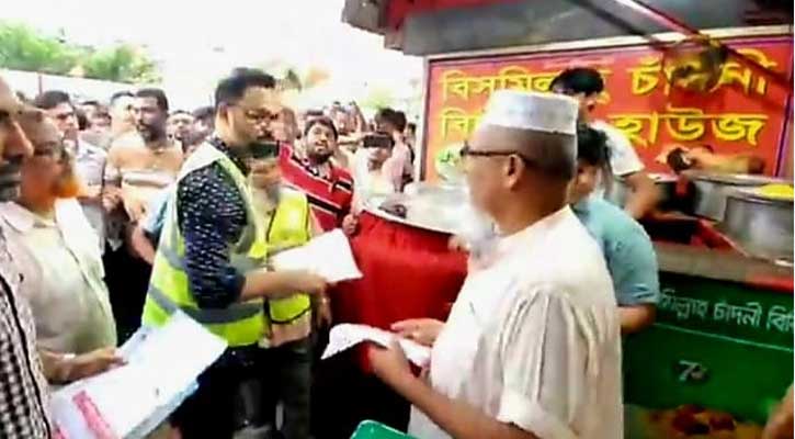 শেখ হাসিনা সরকার মানুষের ভোটে নির্বাচিত ছিল না: আমিনুল হক 